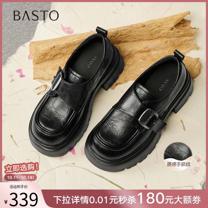 时尚潮流时尚潮流