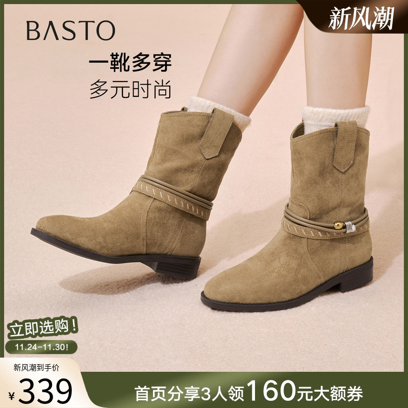 百思图2025冬季新款时尚通勤西部靴堆堆靴圆头粗跟女短靴W5861DD5