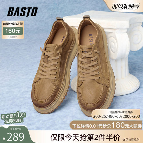 时尚潮流时尚潮流