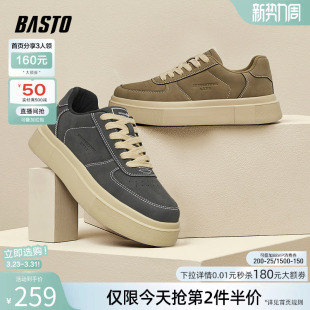 休闲鞋 百思图春夏季 厚底增高男鞋 板鞋 S886DAM4 百搭休闲低帮运动鞋