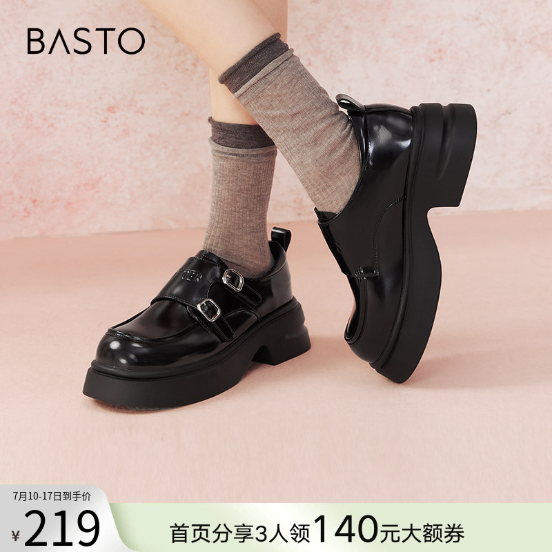 百思图2025春商场新款英伦风皮带扣厚底增高乐福鞋女单鞋BG359AM5