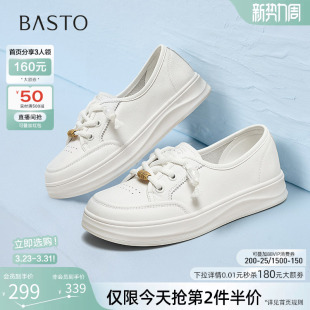 女运动休闲鞋 透气小白鞋 BJ208CA5 牛皮厚底薄款 百思图春秋商场新款