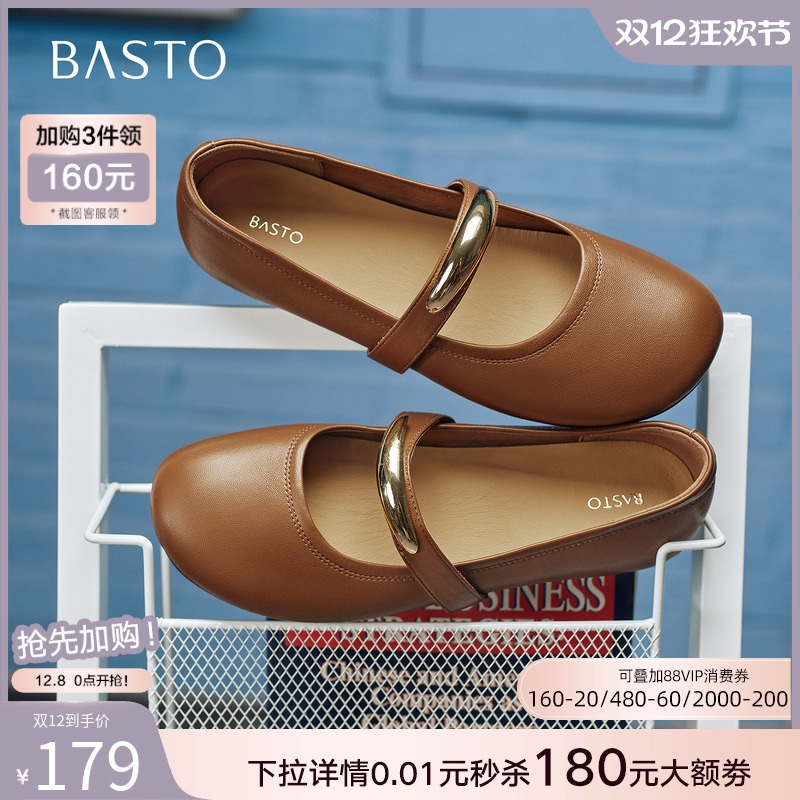 时尚潮流时尚潮流