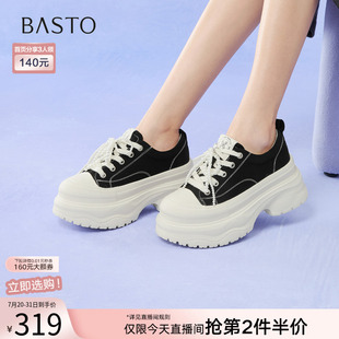 百搭厚底增高女休闲鞋 珍珠拼色帆布鞋 D3175CM5 新款 百思图2025秋季