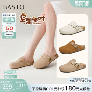 半拖休闲包头外穿女凉拖鞋 厚底勃肯鞋 T6281BH6 新款 百思图2026夏季