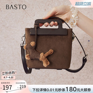 百思图秋冬季 仿麂皮质感迷你手提包生日礼物女包TY092DX5 商场新款