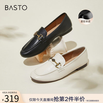百思图春夏商场新款舒适通勤超软羊皮乐福鞋小皮鞋单鞋女WEF85CA4