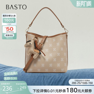 百思图26春商场新款 复古老花手提包生日礼物单肩斜挎女包JA432AX6