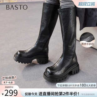 商场同款 棕色高跟骑士靴粗跟女长靴F6013DG5 新款 百思图冬季