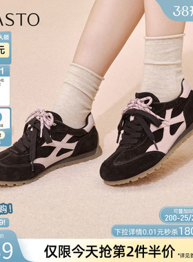 百思图2026春季新款复古真皮德训鞋薄底运动鞋女休闲鞋CV268AM6