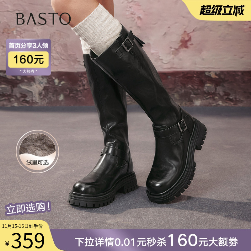 时尚潮流时尚潮流