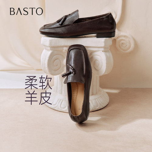时尚潮流简约舒适
