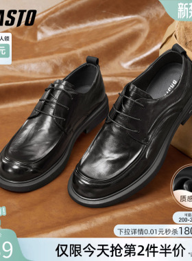百思图春秋商场新款牛皮正装皮鞋商务通勤西装鞋男鞋0FH01CM5