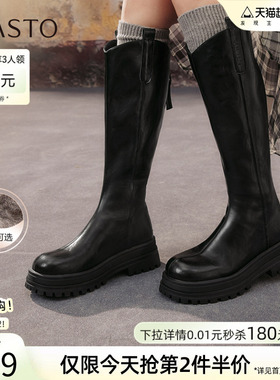 百思图冬商场新款厚底增高V口骑士靴女加绒高筒长靴BV016DG5