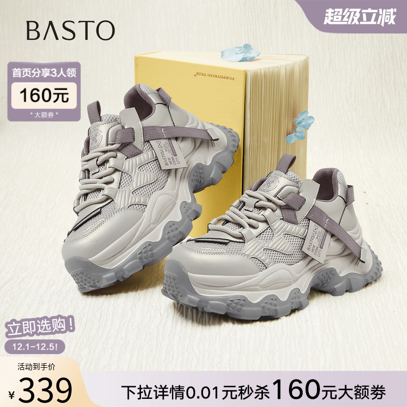 时尚潮流时尚潮流