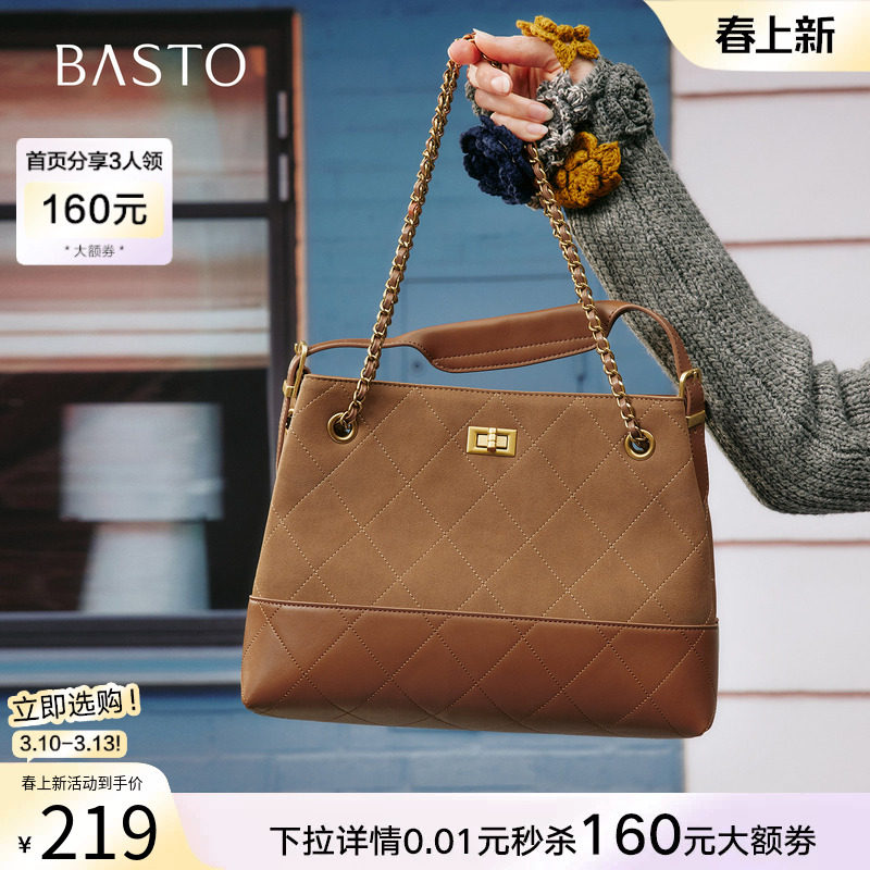 百思图冬季商场新款菱格链条包手提包时尚通勤单肩包女TY061DX5