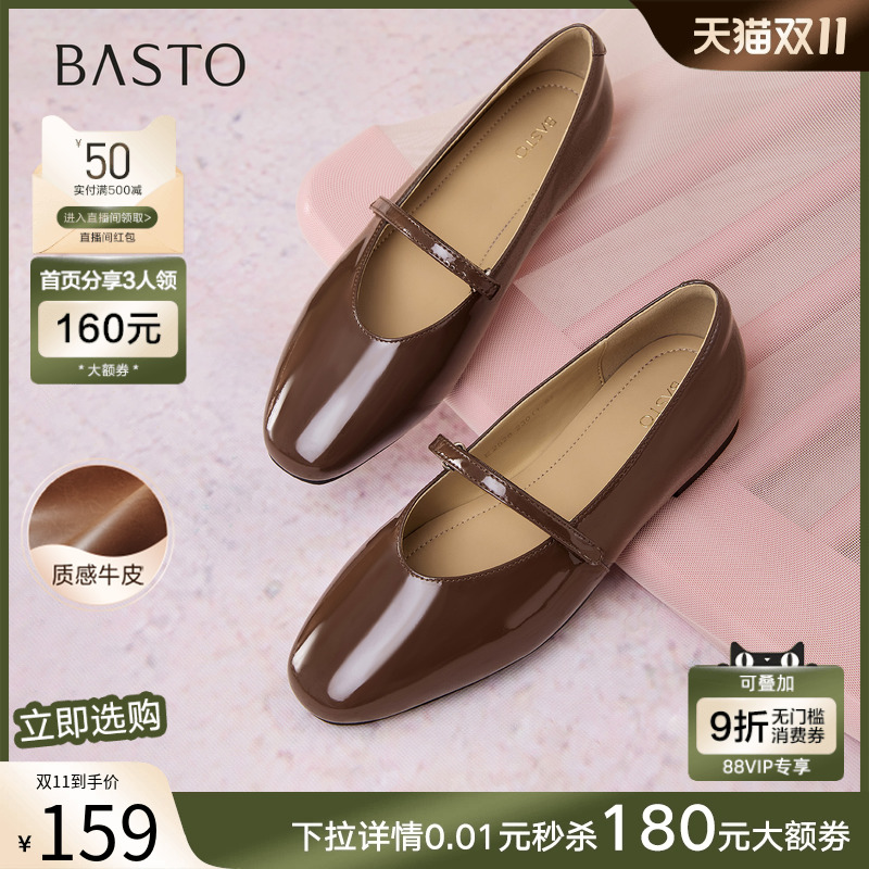 时尚潮流时尚潮流