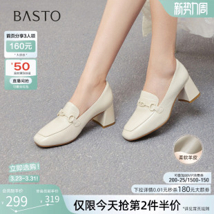 C1008CA5 通勤粗跟女单鞋 百思图春秋商场新款 羊皮白色乐福鞋