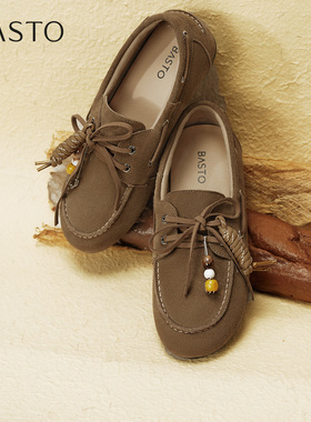 百思图春秋新款真皮一脚蹬乐福鞋女圆头低跟通勤单鞋D3506CA5