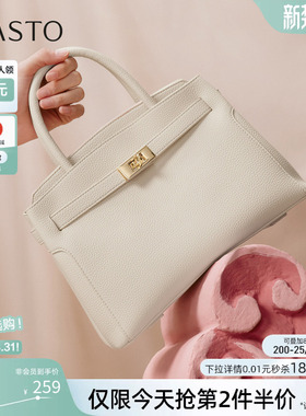 百思图春秋商场新款潮流高级质感包包手提包时尚斜挎包女TY026CX5