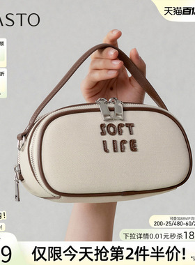 百思图26春季新款mini手提包时尚简约手机包单肩斜挎包女TY079AX6