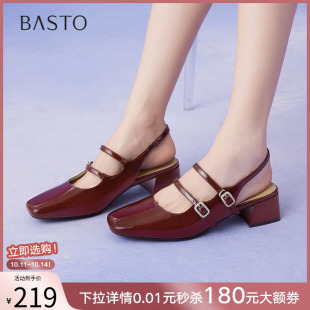 通勤方头粗跟玛丽珍后空女凉鞋 时尚 F5161BH5 新款 百思图2025夏季
