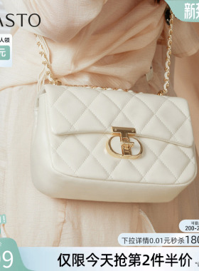 百思图春秋商场新款链条包时尚绗缝包潮流通勤斜挎包女TY047CX5