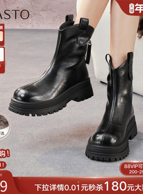 百思图25冬商场新款加绒厚底增高V口棕色女骑士靴短靴BV011DZ5