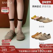 一脚蹬外穿女凉拖鞋 百思图2025夏新款 厚底懒人勃肯鞋 A9080BH5Z