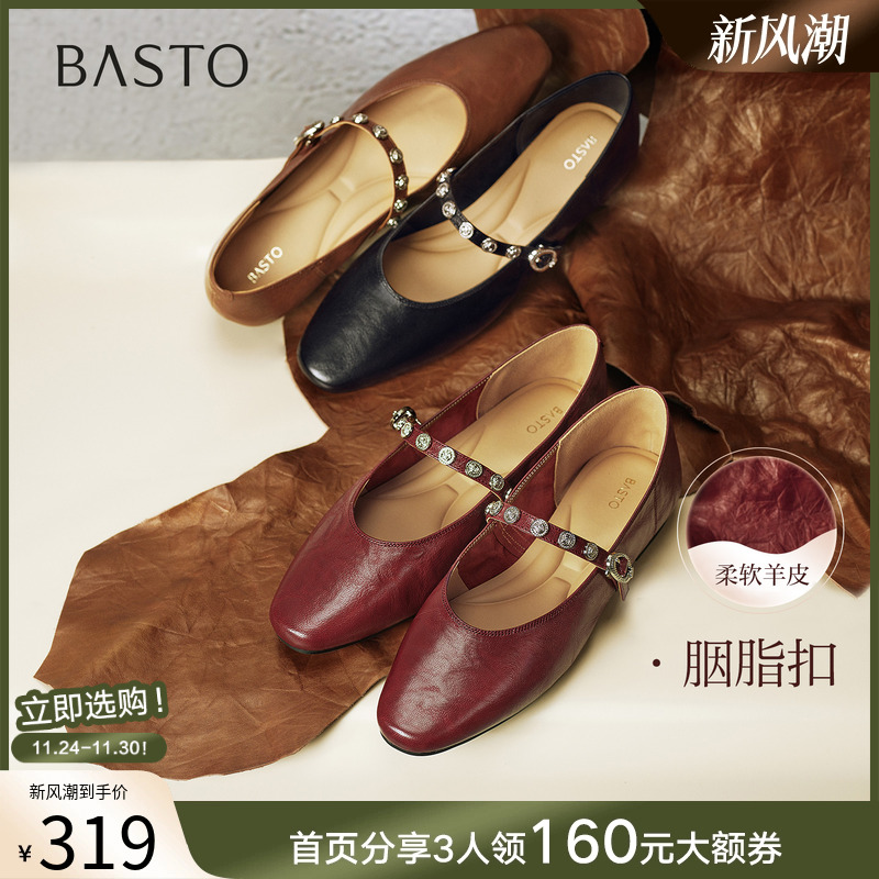 时尚潮流时尚潮流