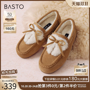 女保暖棉鞋 百思图冬季 豆豆鞋 真皮休闲加绒毛毛鞋 J7675DM4 商场新款