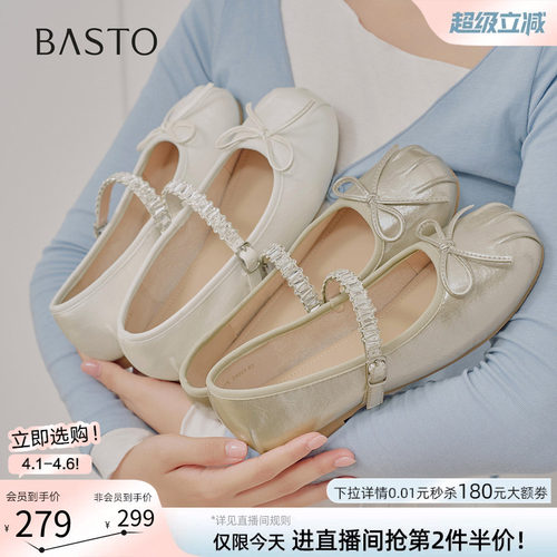 时尚潮流时尚潮流