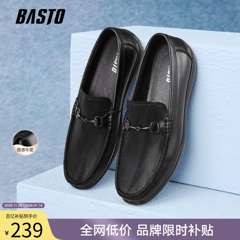 时尚潮流时尚潮流