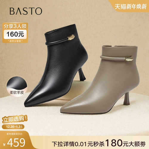 时尚潮流简约舒适