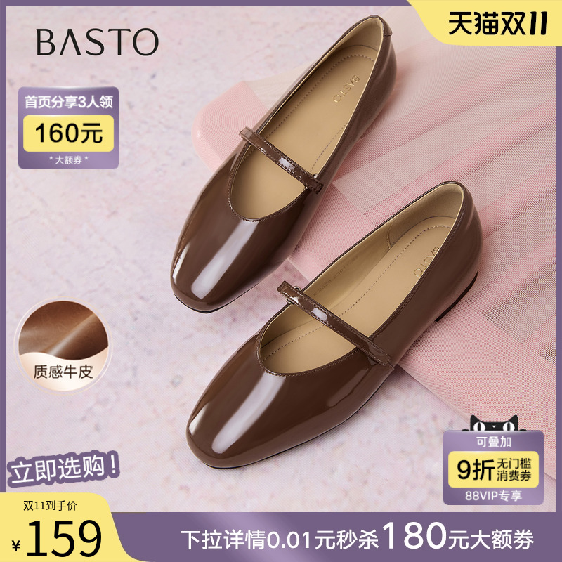 时尚潮流时尚潮流