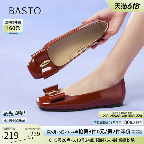 时尚潮流时尚潮流