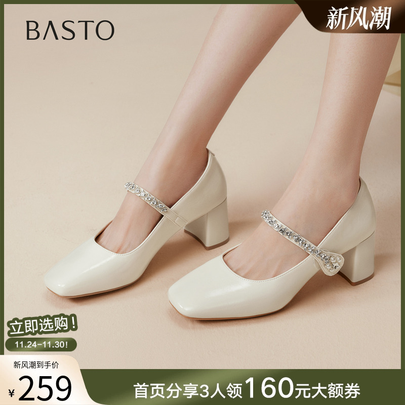 时尚潮流时尚潮流