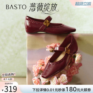 小皮鞋 红色女鞋 玛丽珍鞋 通勤浅口单鞋 蔷薇绽放 百思图26春新款