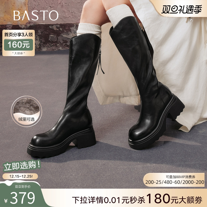 时尚潮流时尚潮流