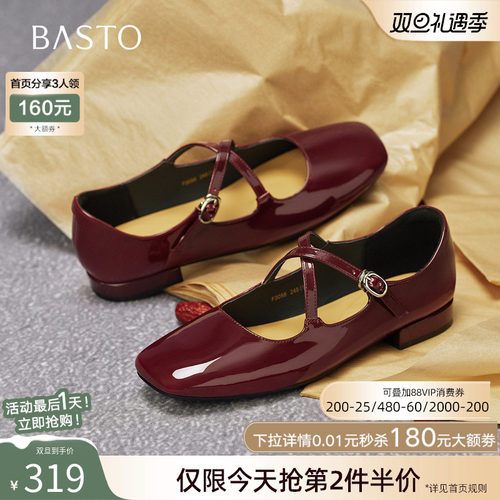 时尚潮流时尚潮流