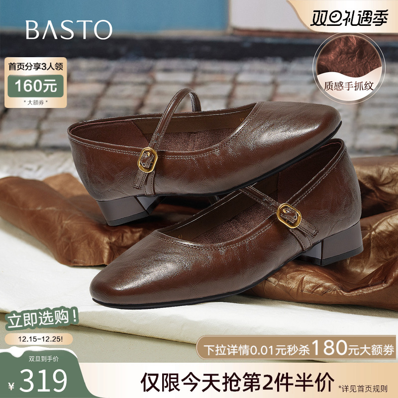 时尚潮流时尚潮流