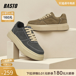 休闲鞋 百思图秋冬季 厚底圆头男鞋 板鞋 S886DAM4 百搭休闲低帮运动鞋