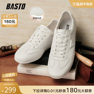 新款 户外休闲运动男鞋 轻便德训鞋 小白鞋 MJ631AM6 时尚 百思图26春季