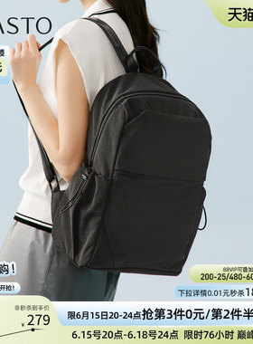 百思图2026夏季商场新款时尚旅行背包简约休闲双肩女包JB347BX6