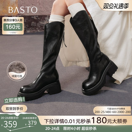 百思图2025冬商场新款加绒高跟骑士靴粗跟女显瘦V口长靴F2181DG5