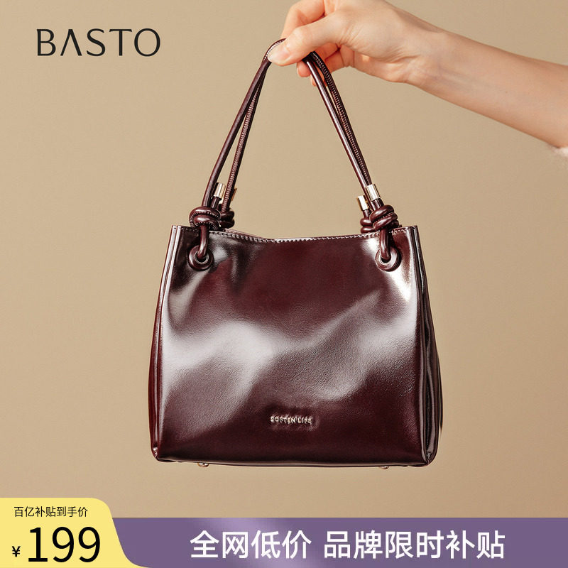 百思图2026春季新款时尚气质水桶包潮流通勤单肩斜挎包女JA011AX6