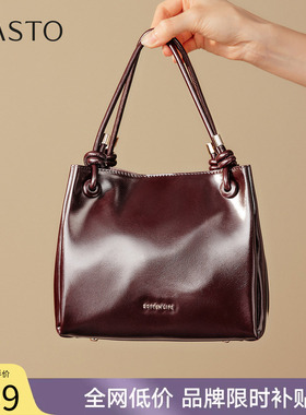 百思图2026春季新款时尚气质水桶包潮流通勤单肩斜挎包女JA011AX6