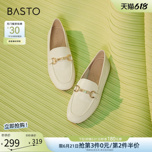 通勤乐福鞋百思图通勤