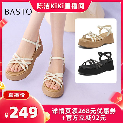百思图2026夏季商场同款女凉鞋