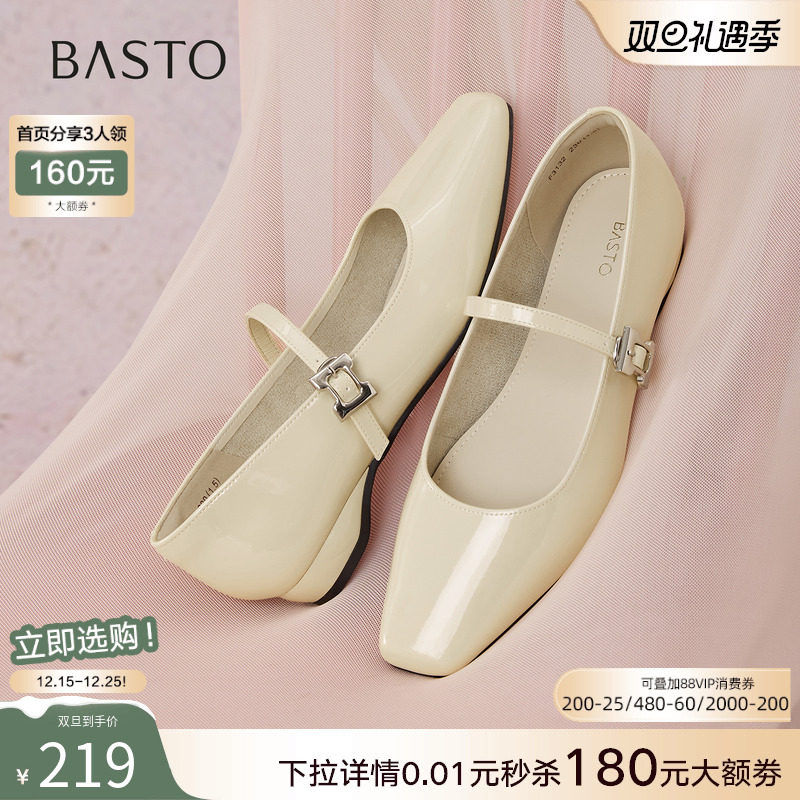 时尚潮流时尚潮流